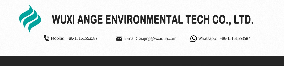 Κίνα Wuxi Ange Environmental Tech Co., Ltd.